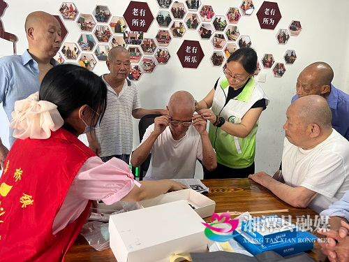 图片2.jpg