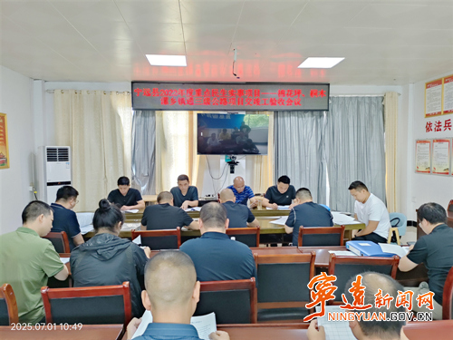 宁远两瑶族乡三级公路正式通过交竣工验收_副本500.jpg