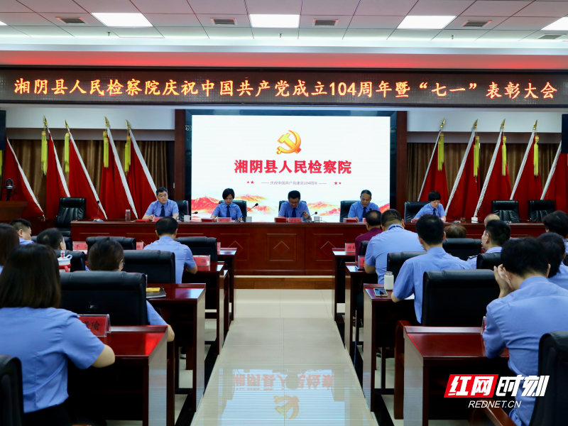 微信图片_20250701154359.png