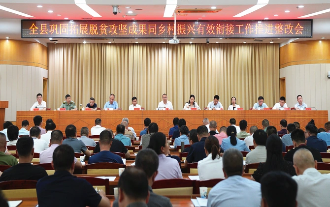 背水一战 决一死战 坚决打好打赢翻身仗