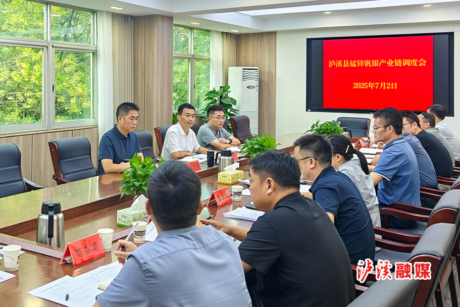 微信图片_20250702214139.jpg 微信图片_20250702214139.jpg