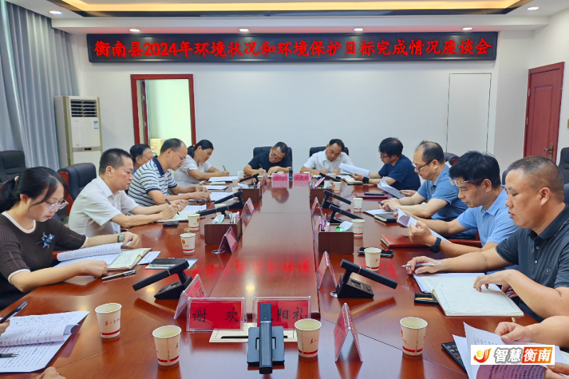 微信图片_20250702200346.jpg