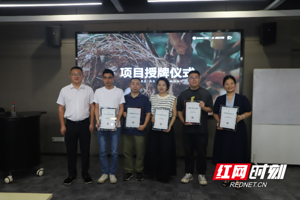 微信图片_2025-07-02_092317_913.png 微信图片_2025-07-02_092317_913.png