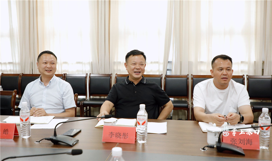 微信图片_20250702154237_副本.jpg