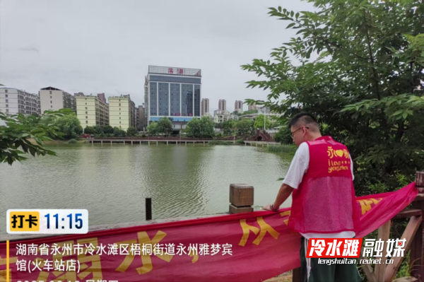 微信图片_20250701170759.jpg