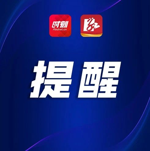 秸秆别烧啦！这些新招帮你“变废为宝”还能增收