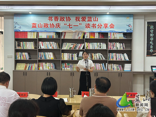 读书分享会.jpg