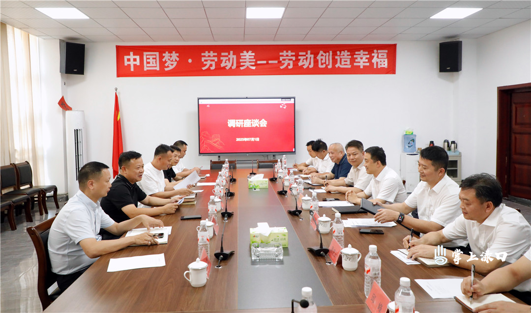 微信图片_20250702154231_副本.jpg