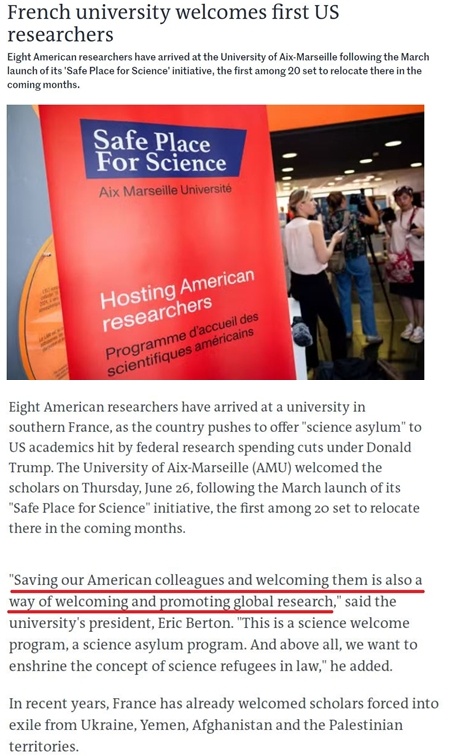 深入观察丨“美国破坏了技术领域的领先地位”