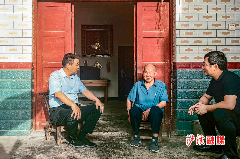 微信图片_20250702163214.jpg