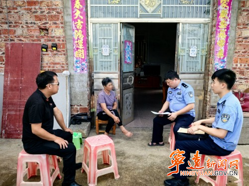 宁远柏家坪镇：“未”爱发“令”  护航同行_副本500.jpg