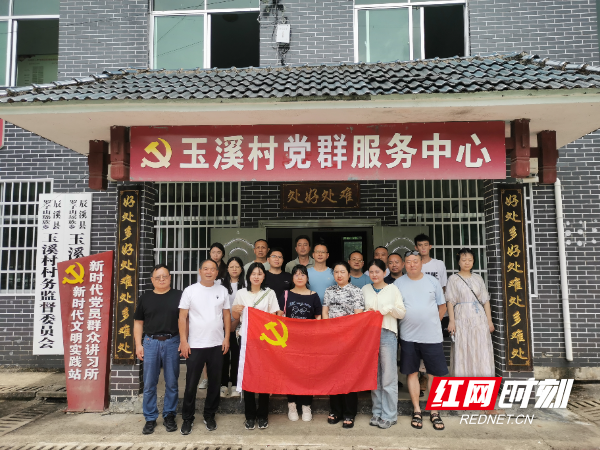 微信图片_2025-07-03_091627_747.png