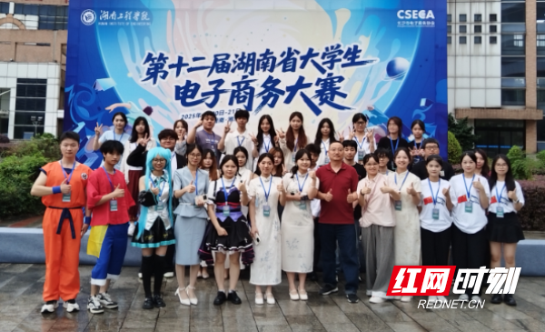 微信图片_20250703103136.png