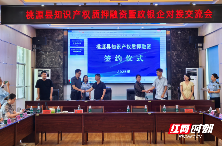 QQ_1751512388568.png