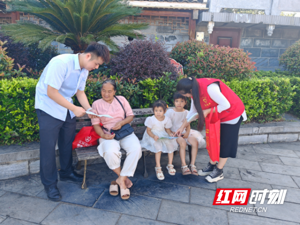 微信图片_20250703142305.jpg