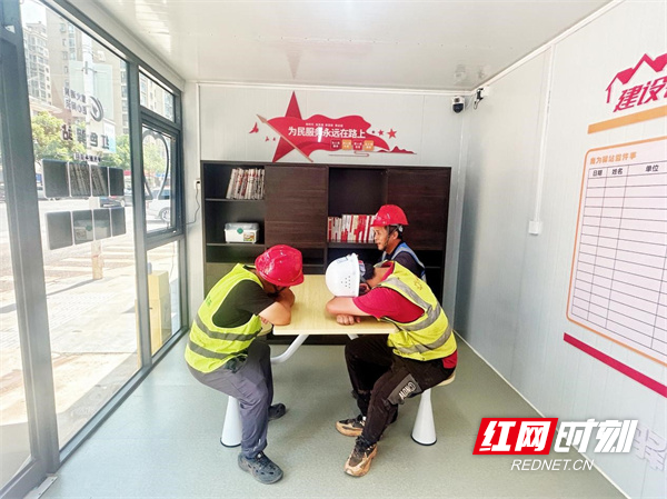 招商蛇口长沙公司-.jpg