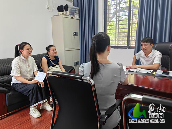 蓝山：任前谈话“敲警钟” 持续注入“廉动力”.jpg