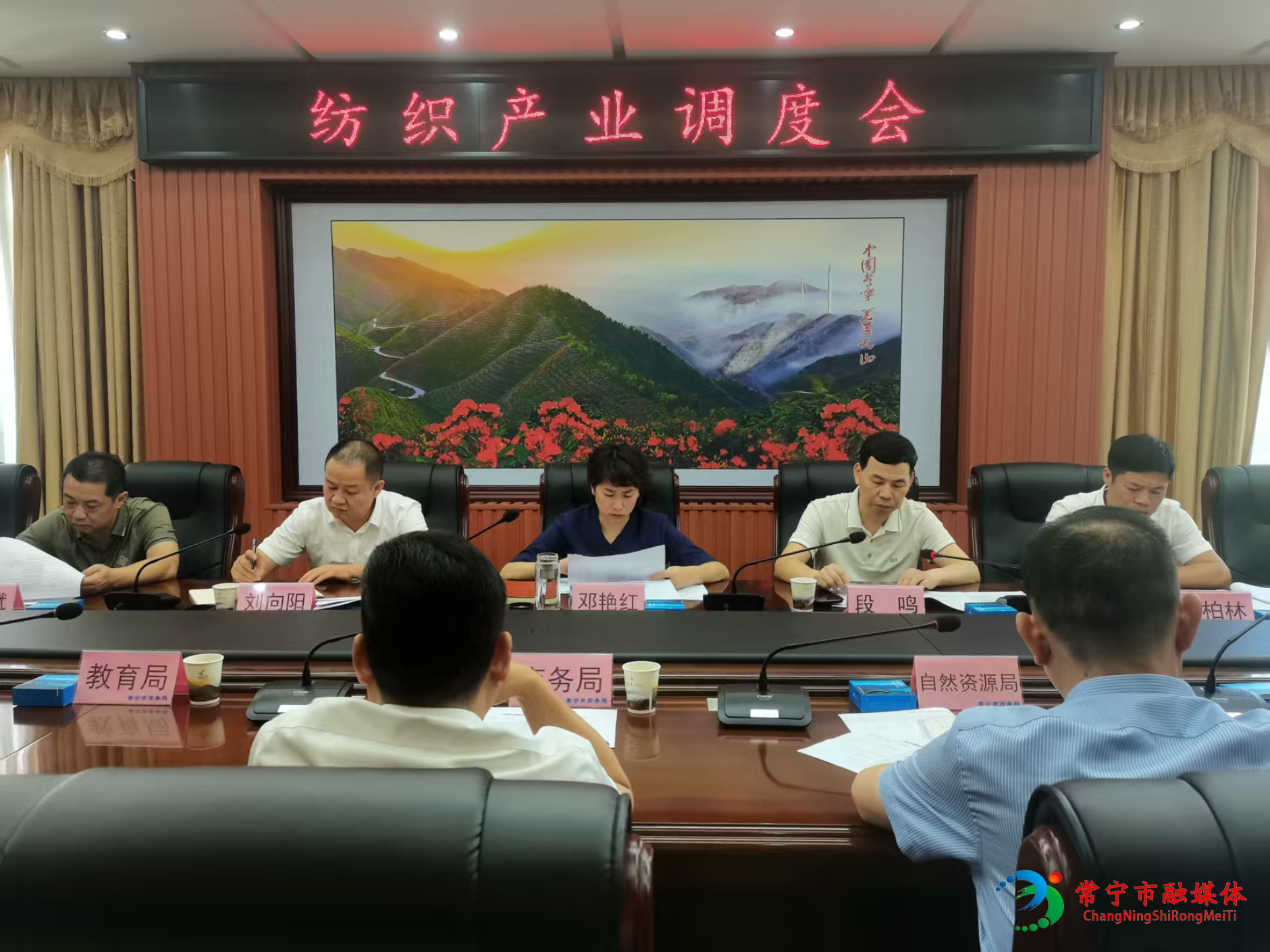 微信图片_20250703200416.jpg