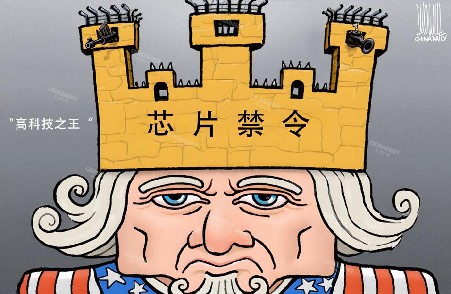 吉尔吉斯前总理：美国“核心”计算机只能帮助