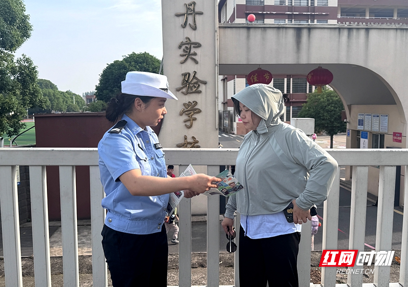 图五.jpg