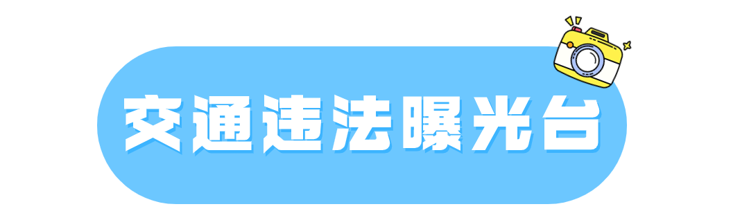 fb2e1bd56f336b9b1bcd32d3bc3f8099_640_wx_fmt=png&from=appmsg.png