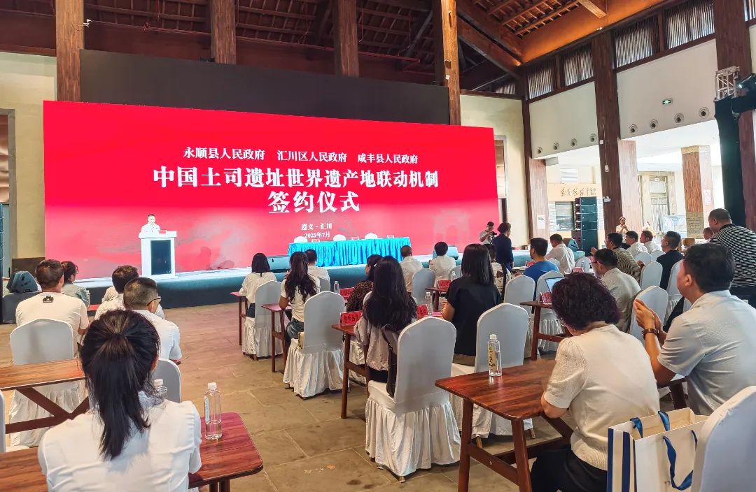 微信图片_20250703115252.jpg