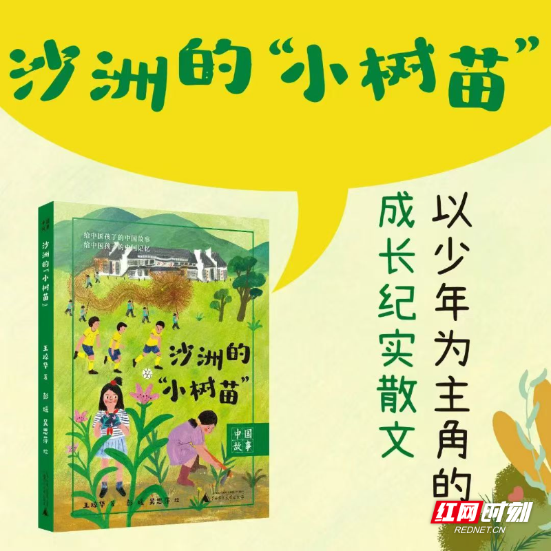 微信图片_20250630094234.jpg