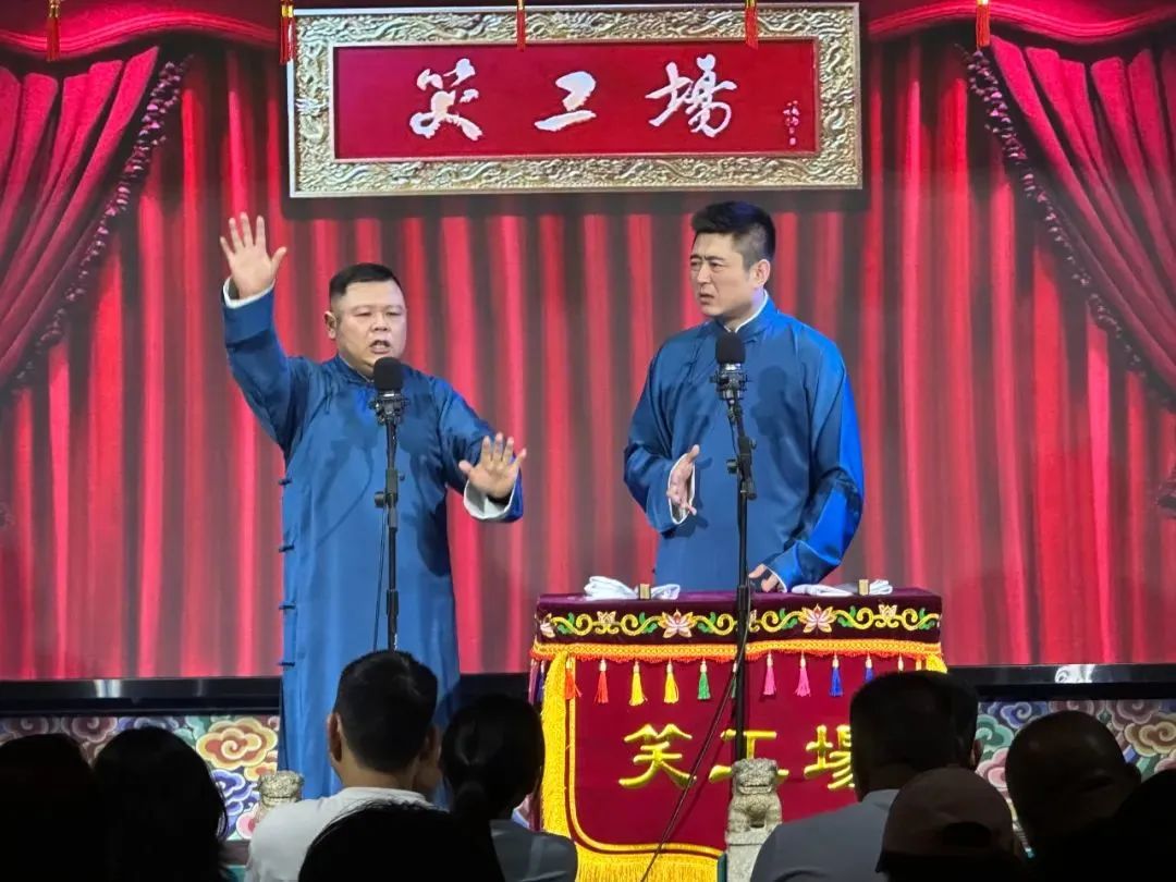 笑工场3.jpg