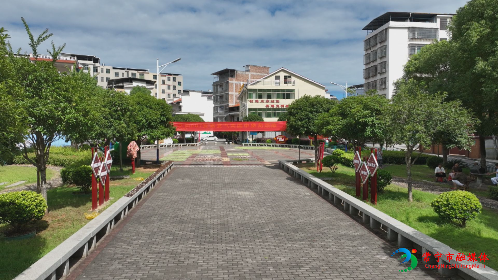 培元街道 (5).jpg