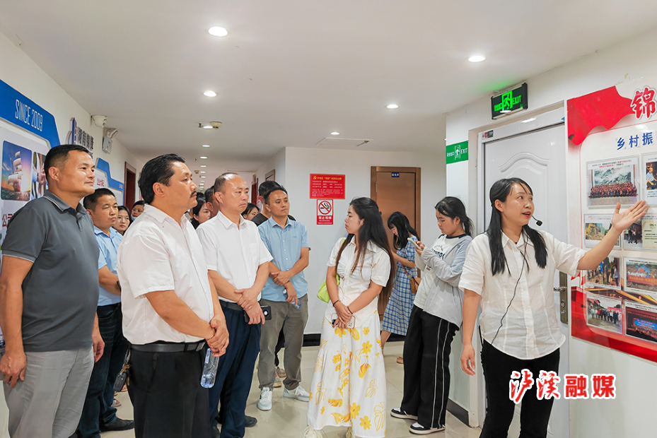 现场教学.jpg