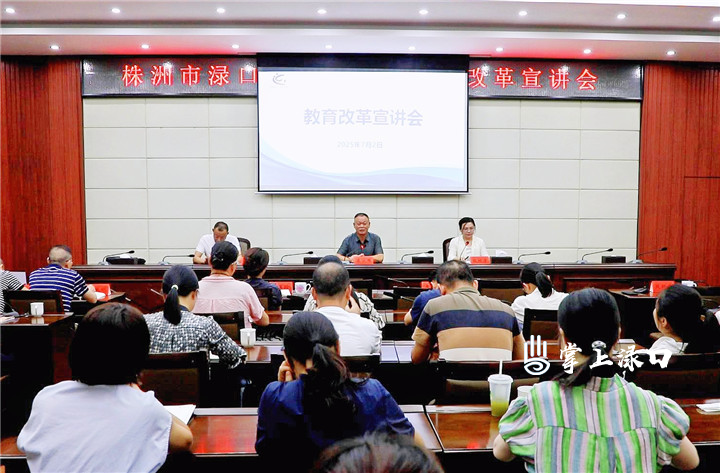 微信图片_20250703151445_副本.jpg