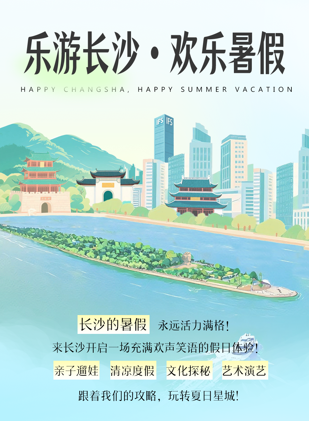 首图_01.png