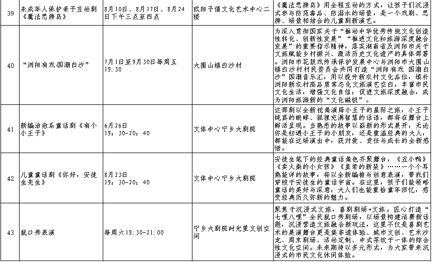 1751531473556.png