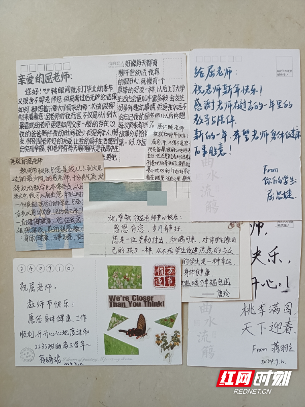 微信图片_20250703122608.jpg