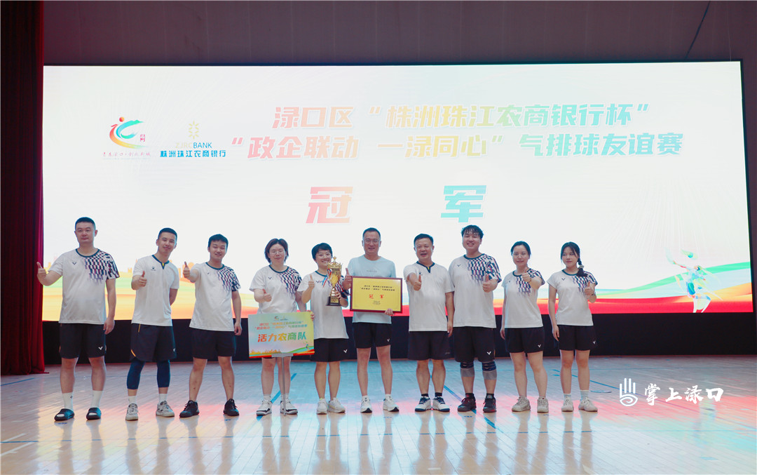 微信图片_20250703161615_副本.jpg