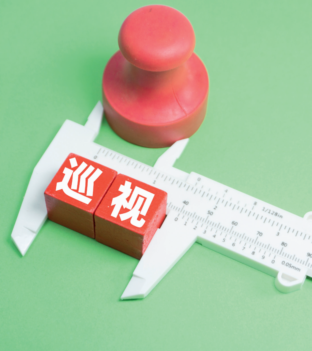 微信图片_20250702161650.png