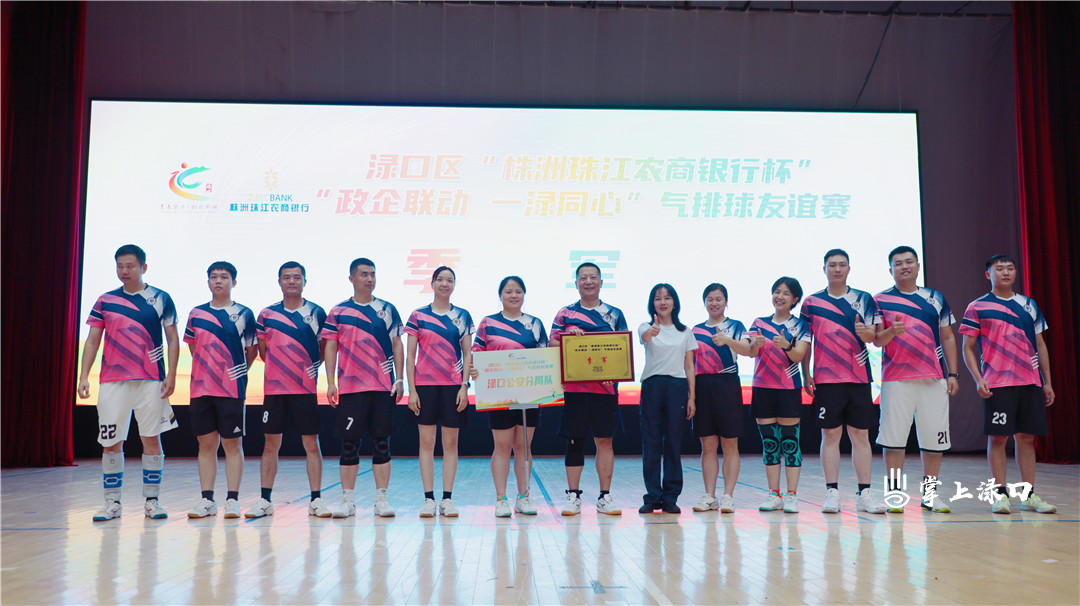 微信图片_20250703154405_副本.jpg