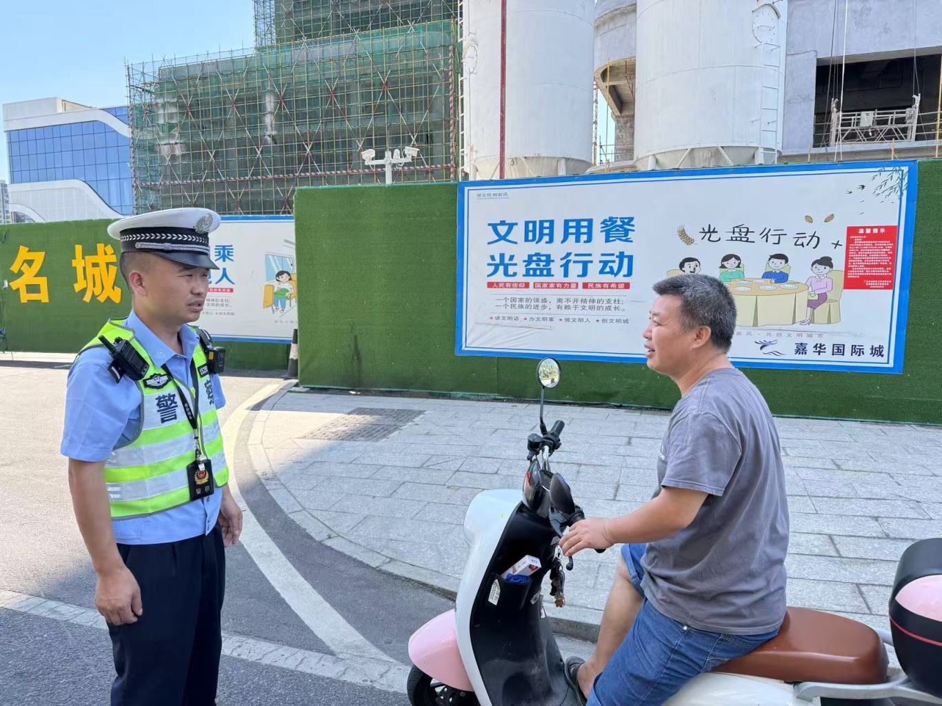 微信图片_20250703171556.jpg