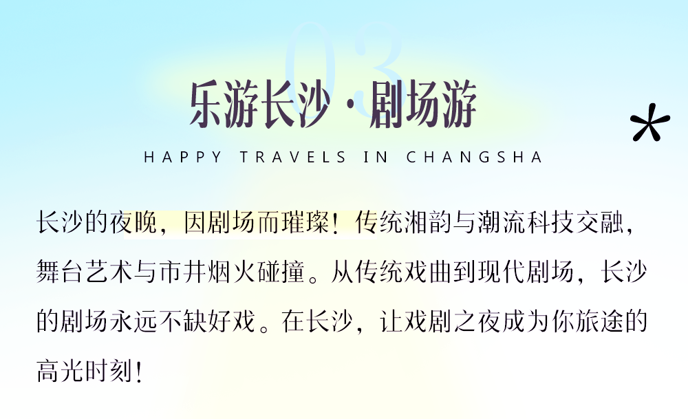 首图_02.png