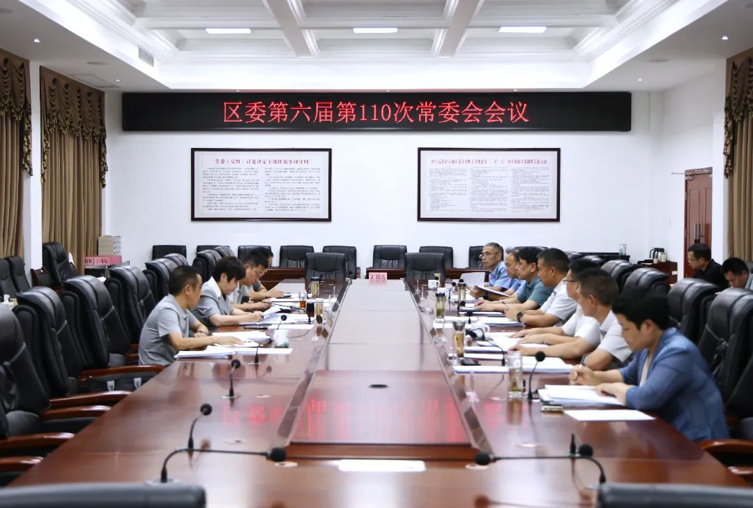 微信图片_20250703093100.jpg