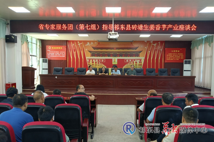 微信图片_20250704100140.png