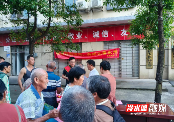 图片7.png