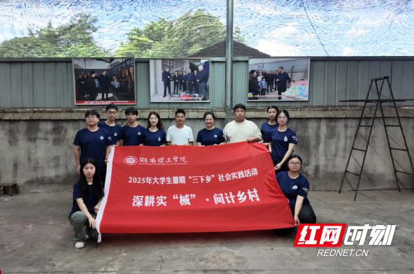 微信图片_20250704091439.jpg