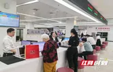 永州：病残津贴新政落地 参保职工迎来“及时雨”
