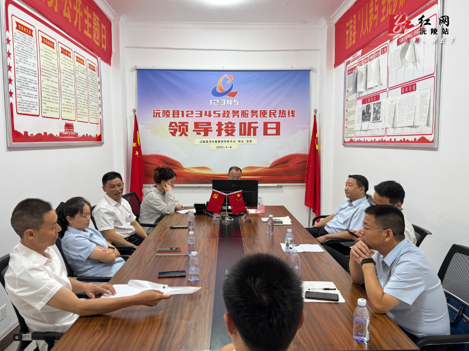 微信图片_20250704151336.jpg