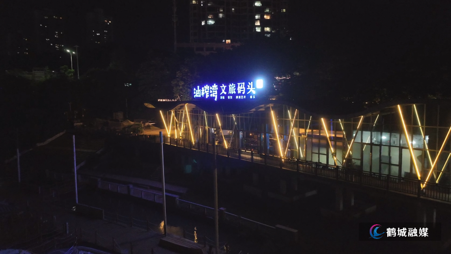 怀化市鹤城区：水岸夜经济 点燃夏日 “热引擎”（半成品）.mp4_20250704_164420.970.jpg