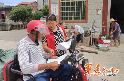 宁远鲤溪镇：党建引领 厚植乡风文明2_副本500.jpg