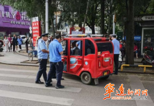 宁远文庙街道：集中开展两轮、三轮车专项整治行动_副本500.jpg