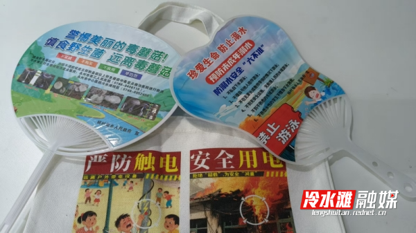 微信图片_20250704171931_副本.jpg