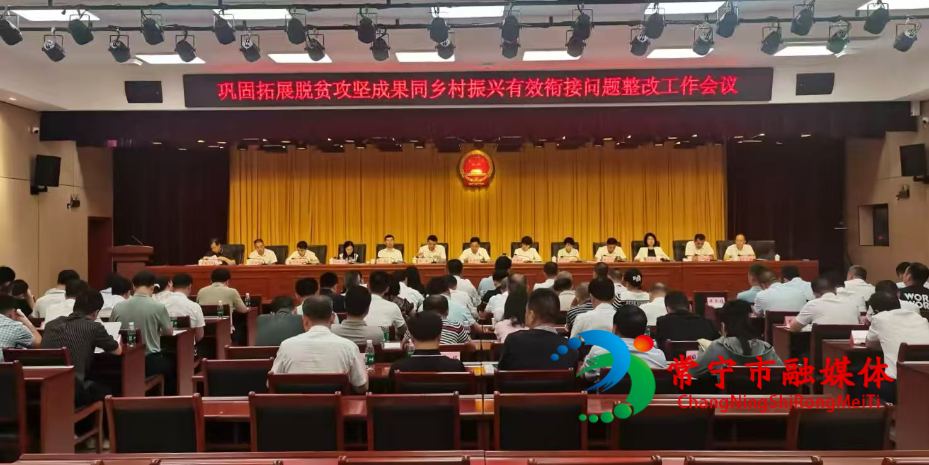 脫貧攻堅1.jpg 脫貧攻堅1.jpg